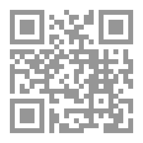 Qr Code أرجوزة الحميات