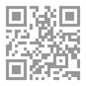 Qr Code سيف الله المسلول