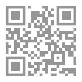 Qr Code السفر المطيب في تأريخ مدينة المسيب