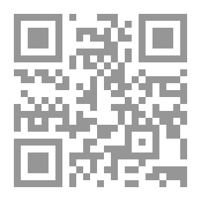 Qr Code مطلع النور او طوالع البعثة المحمدية