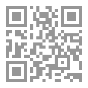 Qr Code أدب الفتيا (سلسلة نقاش التراث الإسلامي)