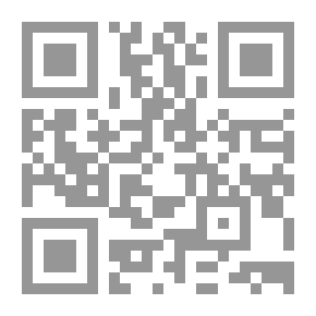 Qr Code Alura Cave.