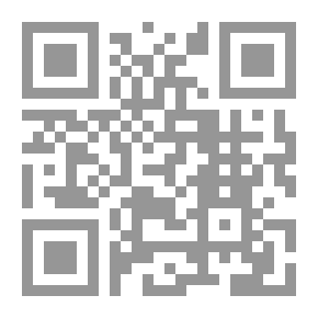 Qr Code رفاعة بك رافع الطهطاوي