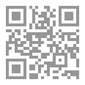 Qr Code تحليل تاريخي لخروج عبد الرحمن بن الأشعث على الدولة الأموية وثورته عليها