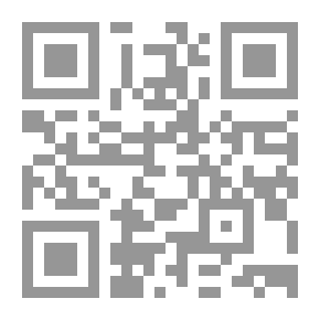 Qr Code Essay upon Wit