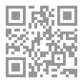 Qr Code The Simple Interpretation Of Abi Al-Hassan Ali Bin Ahmed Bin Muhammad Bin Ali Al-Wahidi: C; 14