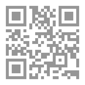 Qr Code Enki; Literature In Mesopotamia