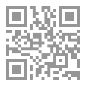 Qr Code تفكيك ثقافة الغلو