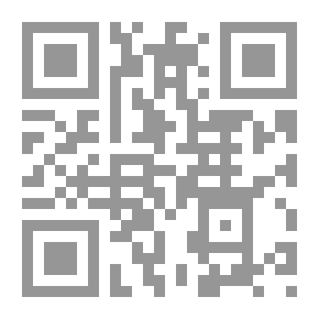 Qr Code الاقتصاد الأخضر