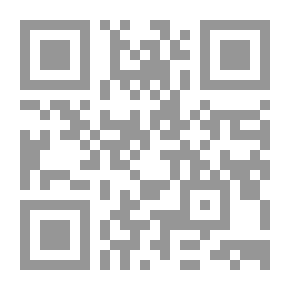 Qr Code إنتاج الخضر الكرنبية والرمرامية