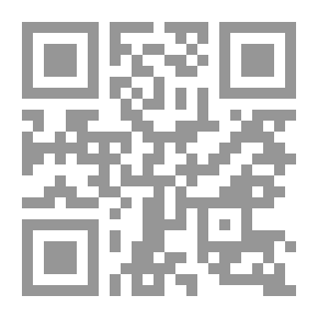Qr Code ما أحلى الإسلام - مستوى الروضة (بستان - KG1)