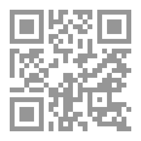 Qr Code The Golden Judge