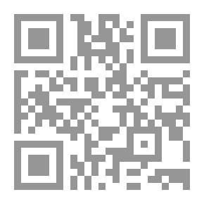 Qr Code ملف الثمانينات عن أعمال المخابرات