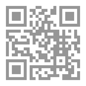 Qr Code كتاب أثينا السنوي ، 1942