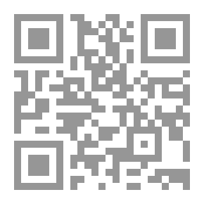 Qr Code كان أبي
