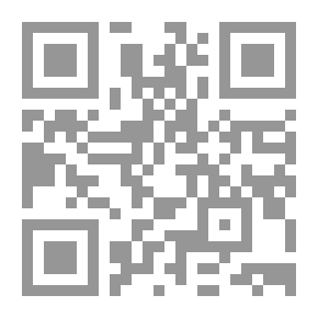 Qr Code قراءة في المخ واللغة والمفاهيم `رؤية معاصرة`