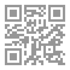 Qr Code In Religious Thought: Divinity And Thought - The Flood Story