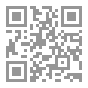 Qr Code المنهج السلمي في نشر الدعوة الإسلامية في صدر الاسلام
