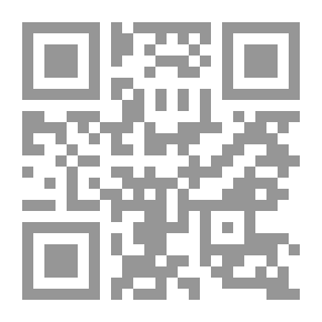 Qr Code مصادر مقاومة فيروس تجعيد الأوراق الصفراء للطماطم (TYLCV) في أنواع Lycopersicon