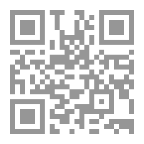 Qr Code Summary Of The Islamic Encyclopedia C 20