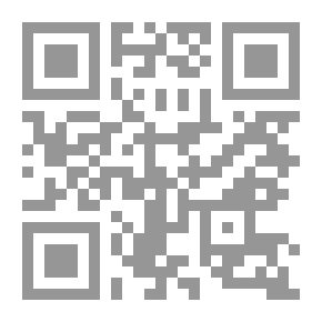 Qr Code القضاء والقدر