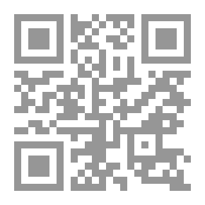 Qr Code الحياة اليومية في العصر الحجري القديم