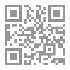Qr Code حكم وأسرار الحج