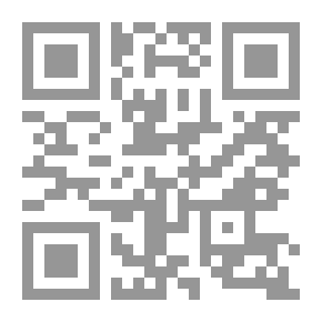Qr Code أحياها