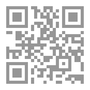 Qr Code أنثى مع سبق الإصرار