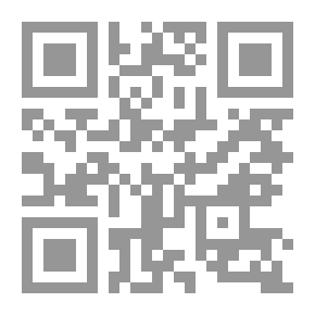 Qr Code Apulée : roman et magie