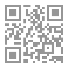 Qr Code المرايا المزيَّفة (في نقد المناهج البنيوية) الجزء 1