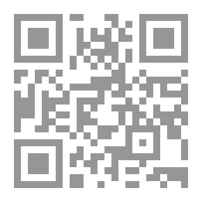 Qr Code عناصر الهندسة وعلم المثلثات المستوي: مع ملحق وملاحظات غزيرة جدًا و ...