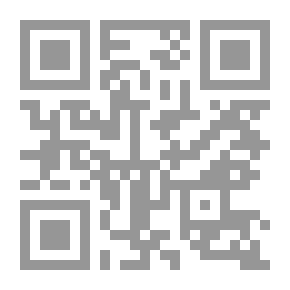 Qr Code العصبية العائلية والمشاركة السياسية : دراسة حالة في قرية مصرية