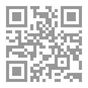 Qr Code متيم بالفؤاد