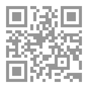 Qr Code بغية المتابع لأسانيد العلامة محمد الرابع