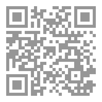 Qr Code Head and Neck