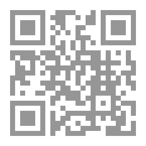 Qr Code Secrets Of Quranic Drawing