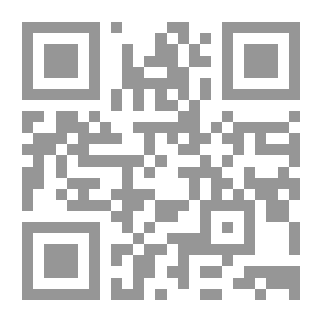 Qr Code كلنا فاسدون