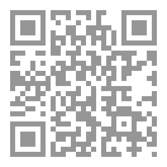 Qr Code أكثر من ٢٠٠٠ سؤال