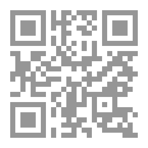 Qr Code مقاتل على جبهة الخوف