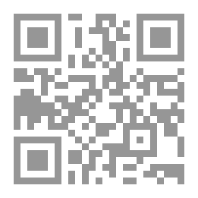 Qr Code Letters From Hell