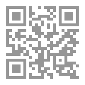 Qr Code كاريزما الشخصية الإلهية وصايا الذكاء وأرقى طريقة للحياة