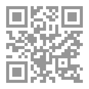 Qr Code Letters from Switzerland and Travels in Italy