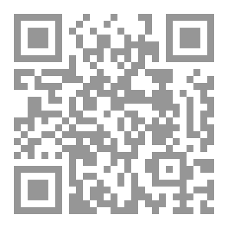 Qr Code أفَتَّانٌ أنْتَ يَا مُعَاذ ؟
