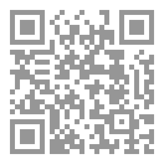 Qr Code دفتر المناداة اليومي