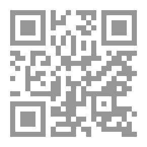 Qr Code السوبرماركت