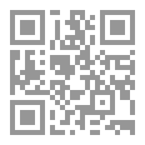 Qr Code عروسة على المقاس