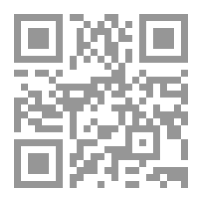 Qr Code طيور تهاجر في الظل