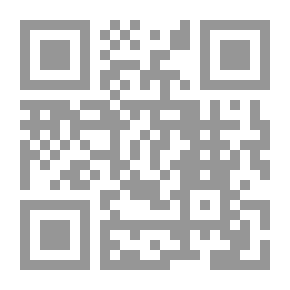 Qr Code Le Mahdi Attendu [المهدي المنتظر [فرنسي