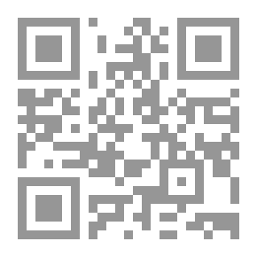 Qr Code اوبن داي